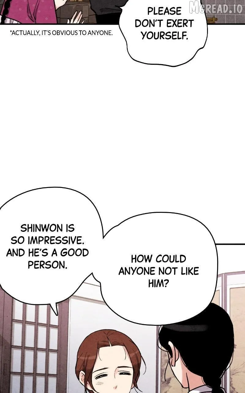 Read No Marriage chapter 71 image 14 on Lezhin