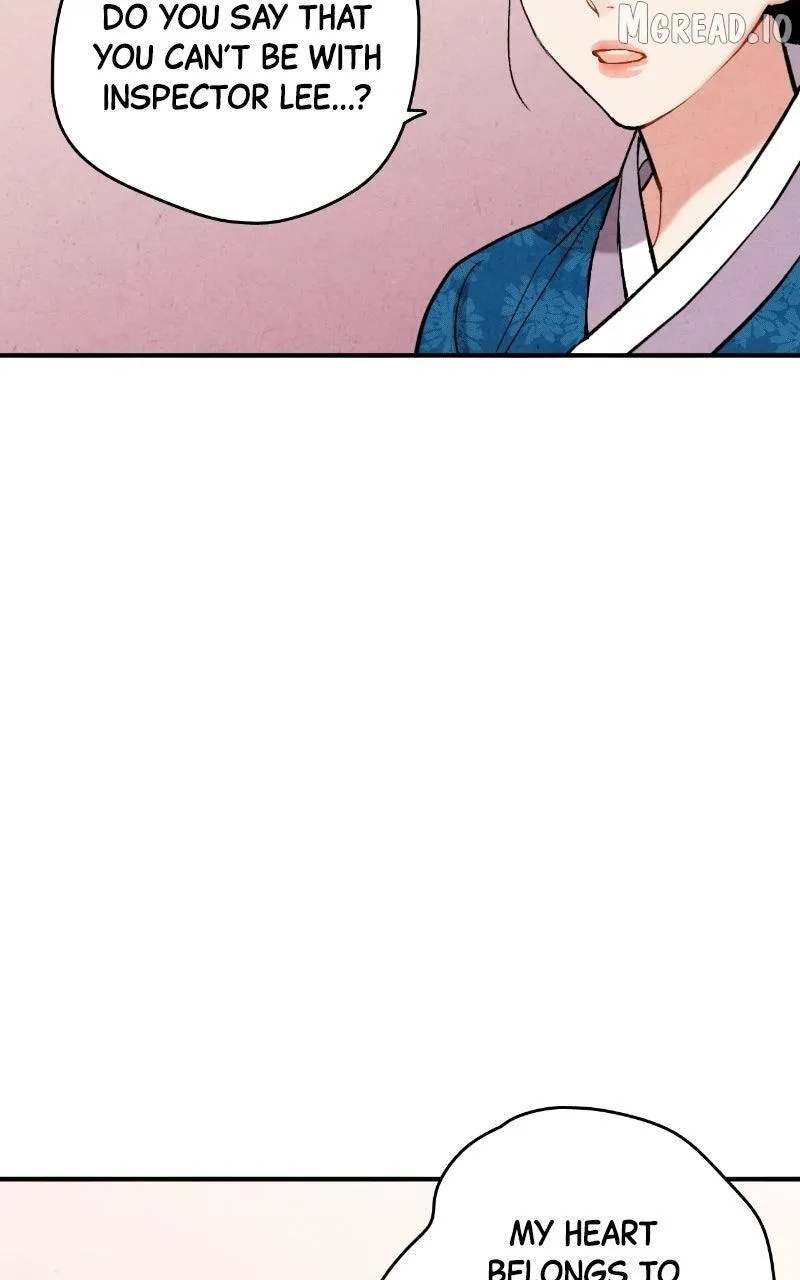 Read No Marriage chapter 71 image 16 on Lezhin