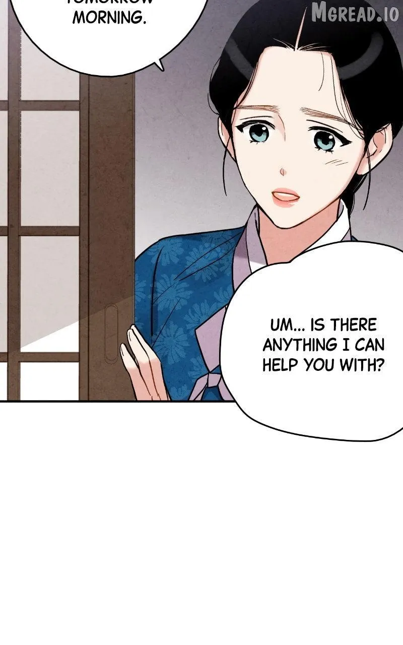 Read No Marriage chapter 71 image 2 on Lezhin