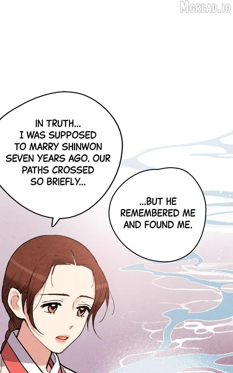 Read No Marriage chapter 71 image 20 on Lezhin