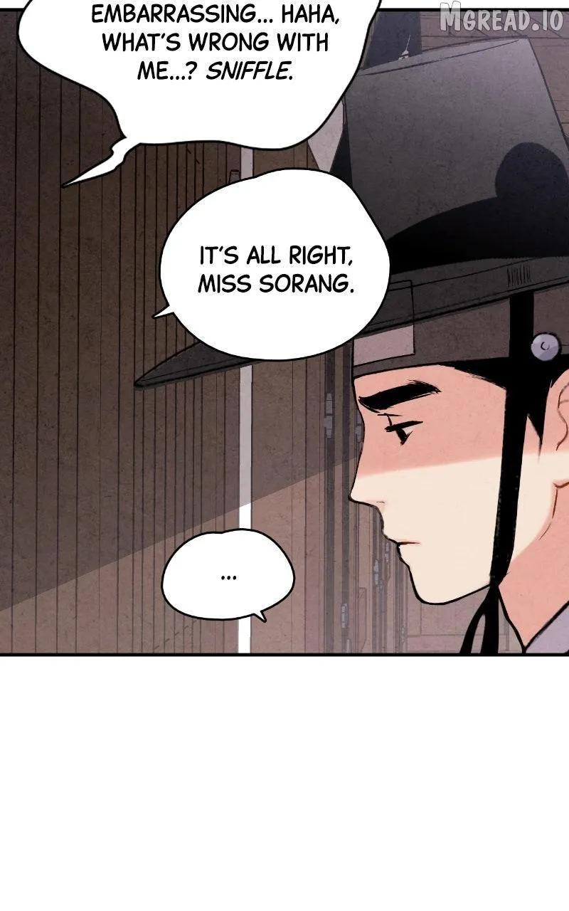 Read No Marriage chapter 71 image 27 on Lezhin