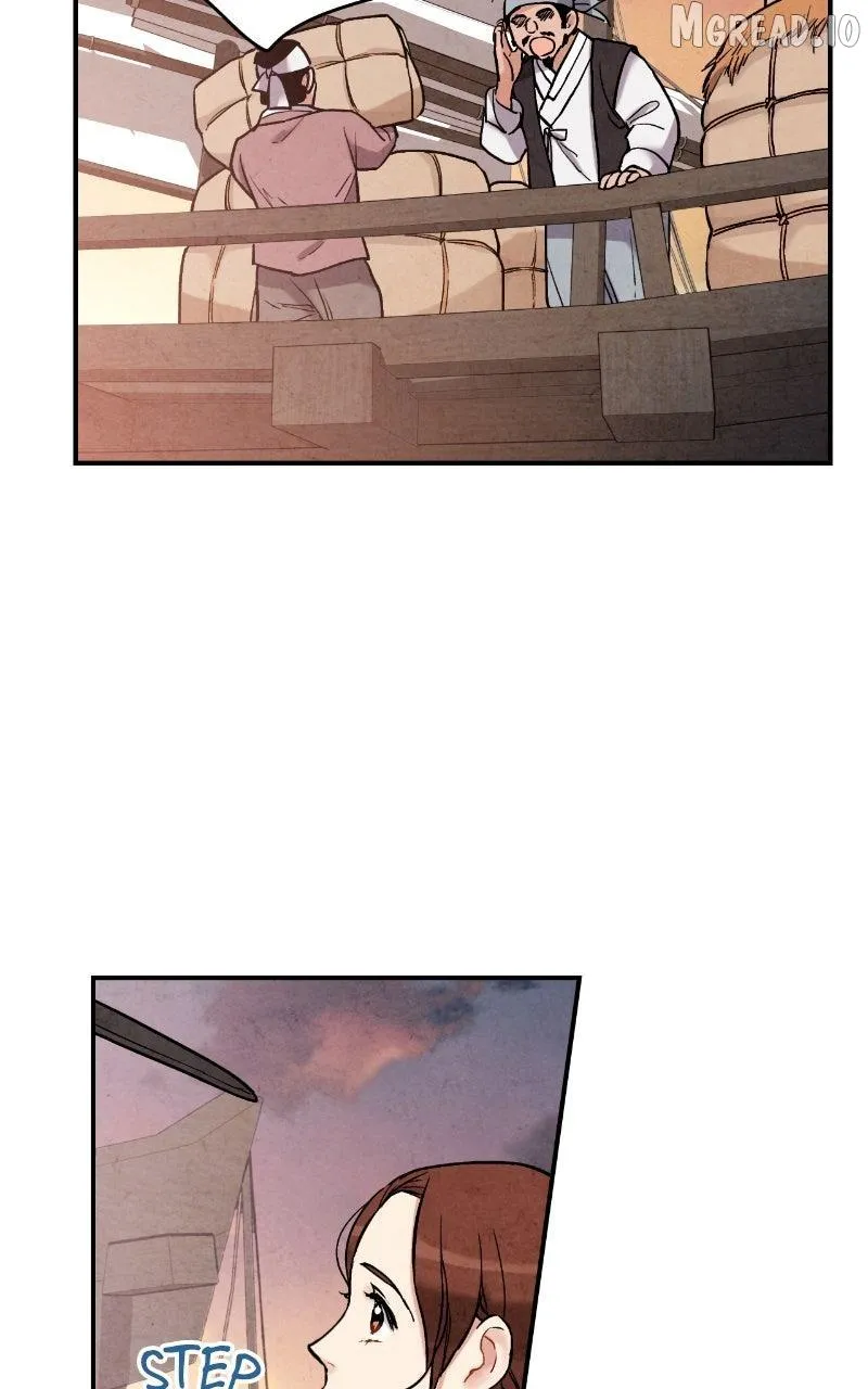 Read No Marriage chapter 71 image 37 on Lezhin