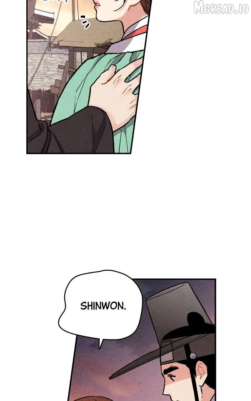 Read No Marriage chapter 71 image 38 on Lezhin