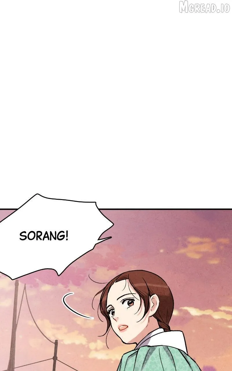 Read No Marriage chapter 71 image 41 on Lezhin