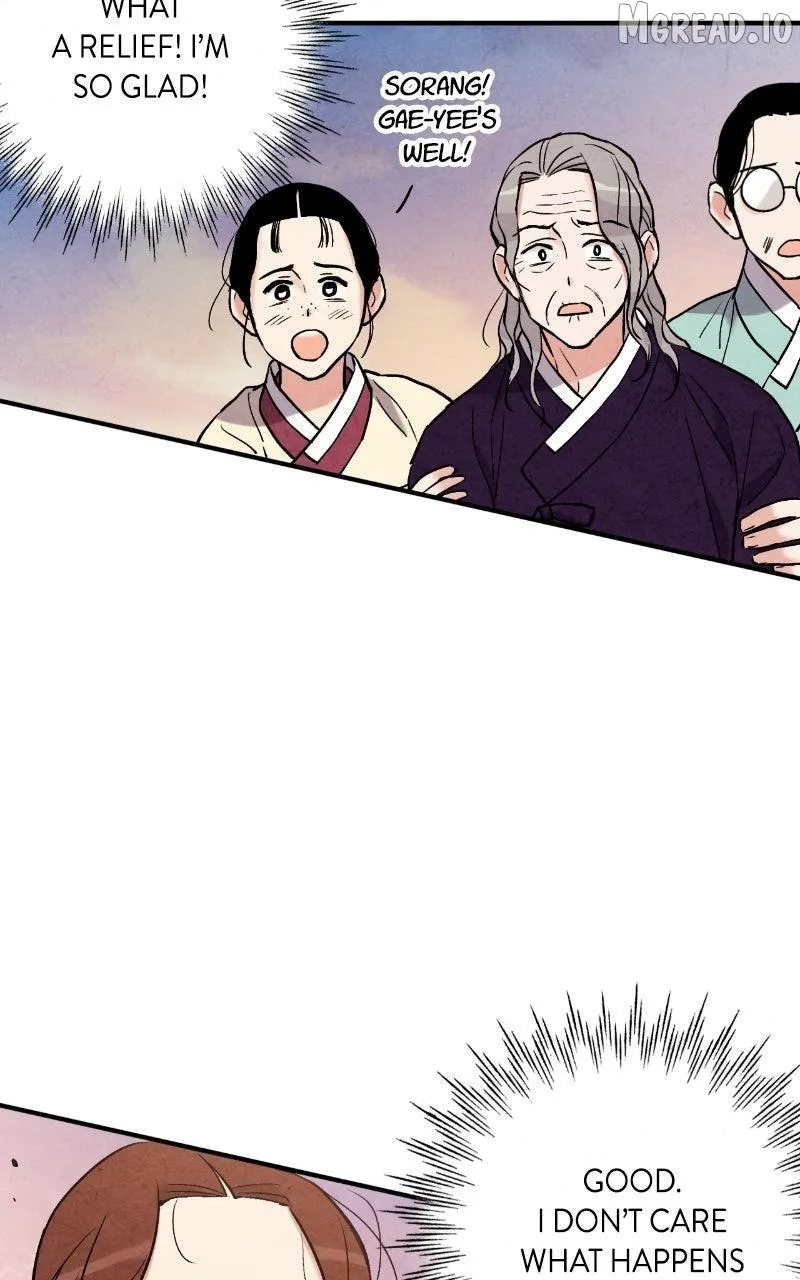 Read No Marriage chapter 71 image 44 on Lezhin
