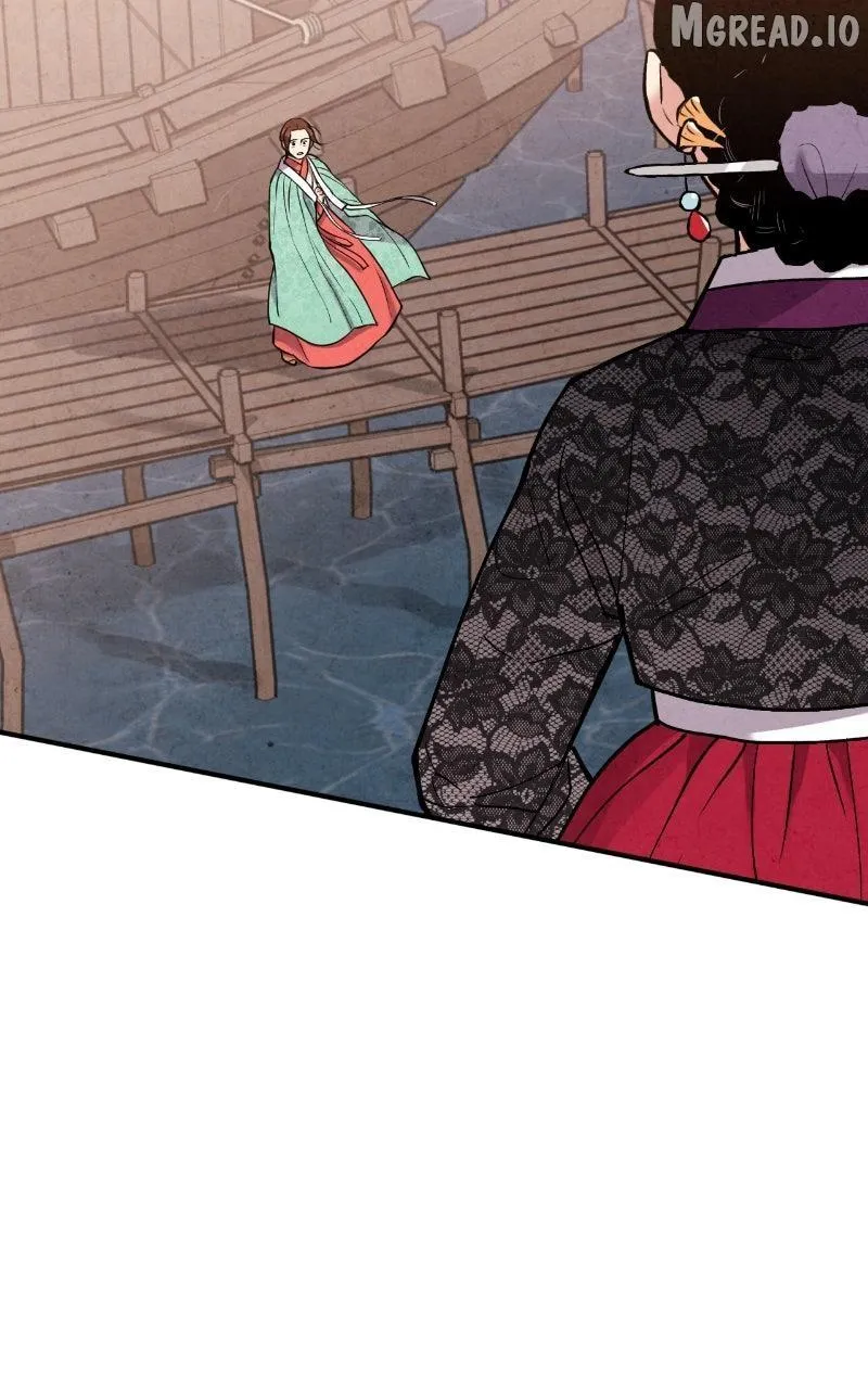 Read No Marriage chapter 71 image 47 on Lezhin
