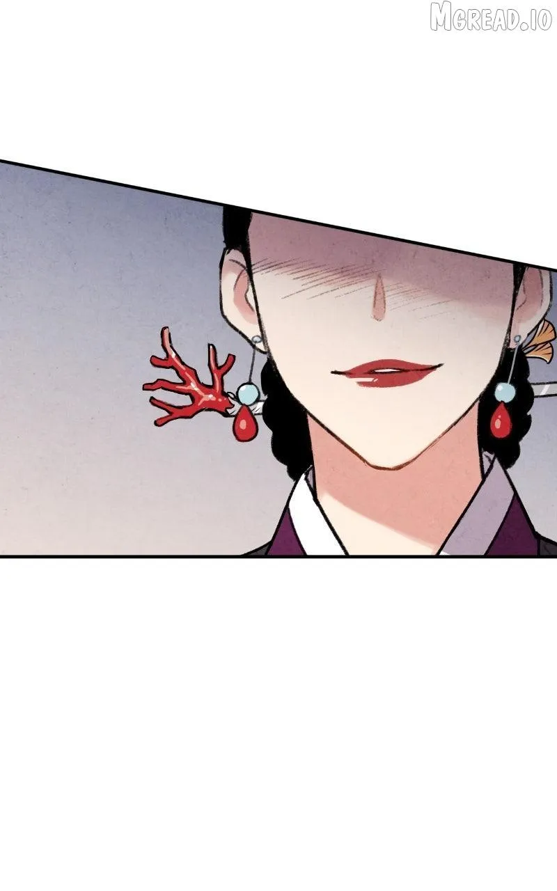 Read No Marriage chapter 71 image 48 on Lezhin