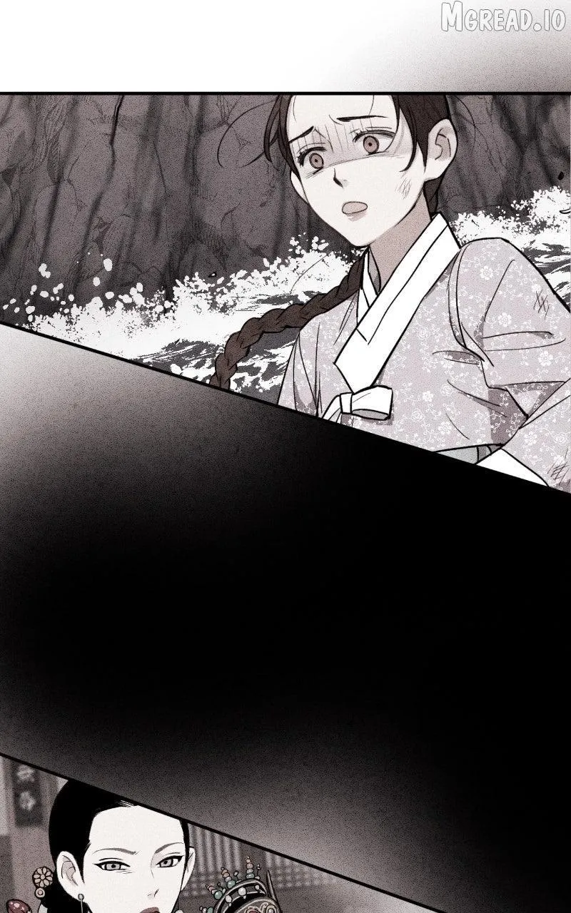 Read No Marriage chapter 71 image 60 on Lezhin