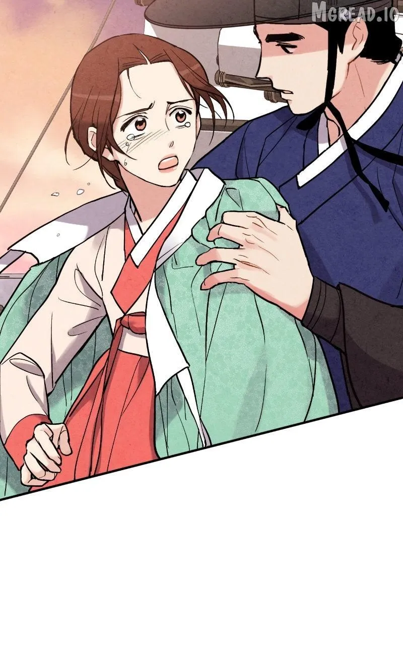 Read No Marriage chapter 71 image 71 on Lezhin