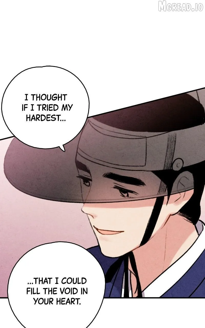 Read No Marriage chapter 71 image 72 on Lezhin