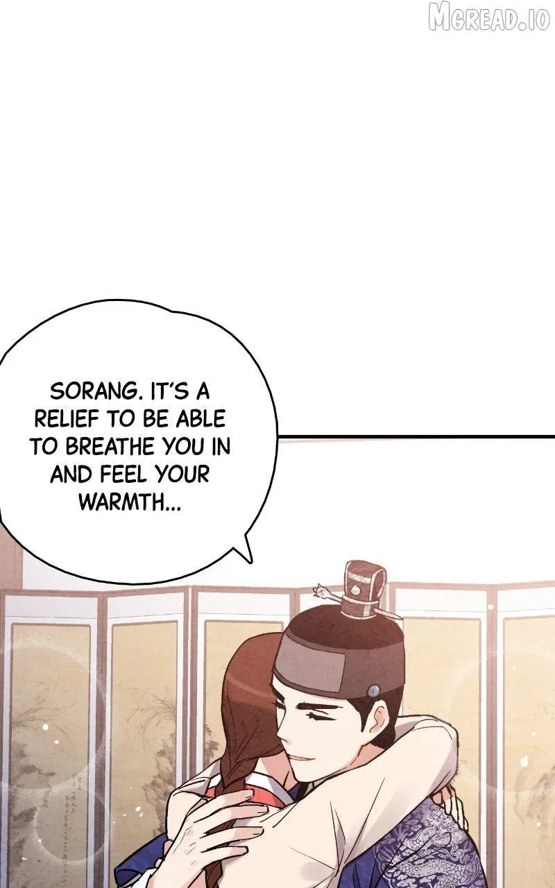 Read No Marriage chapter 72 image 17 on Lezhin