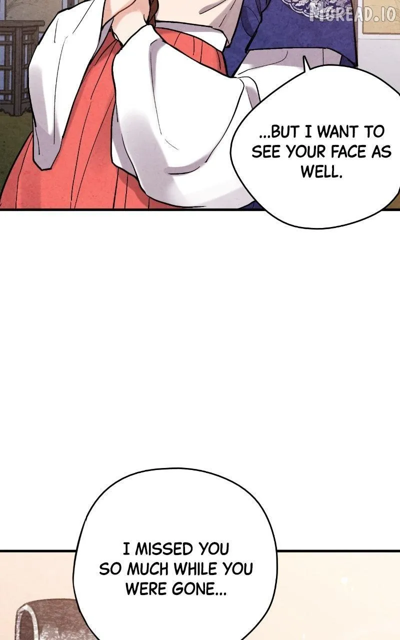 Read No Marriage chapter 72 image 18 on Lezhin
