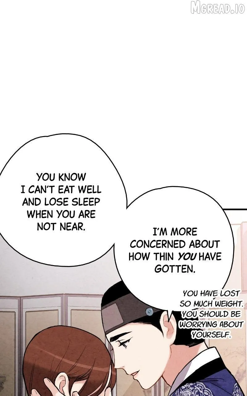 Read No Marriage chapter 72 image 22 on Lezhin