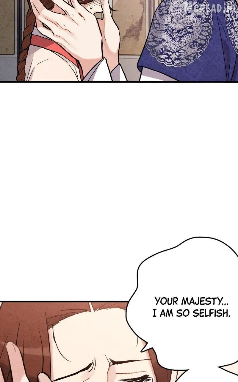 Read No Marriage chapter 72 image 23 on Lezhin
