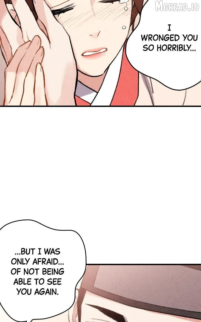 Read No Marriage chapter 72 image 24 on Lezhin