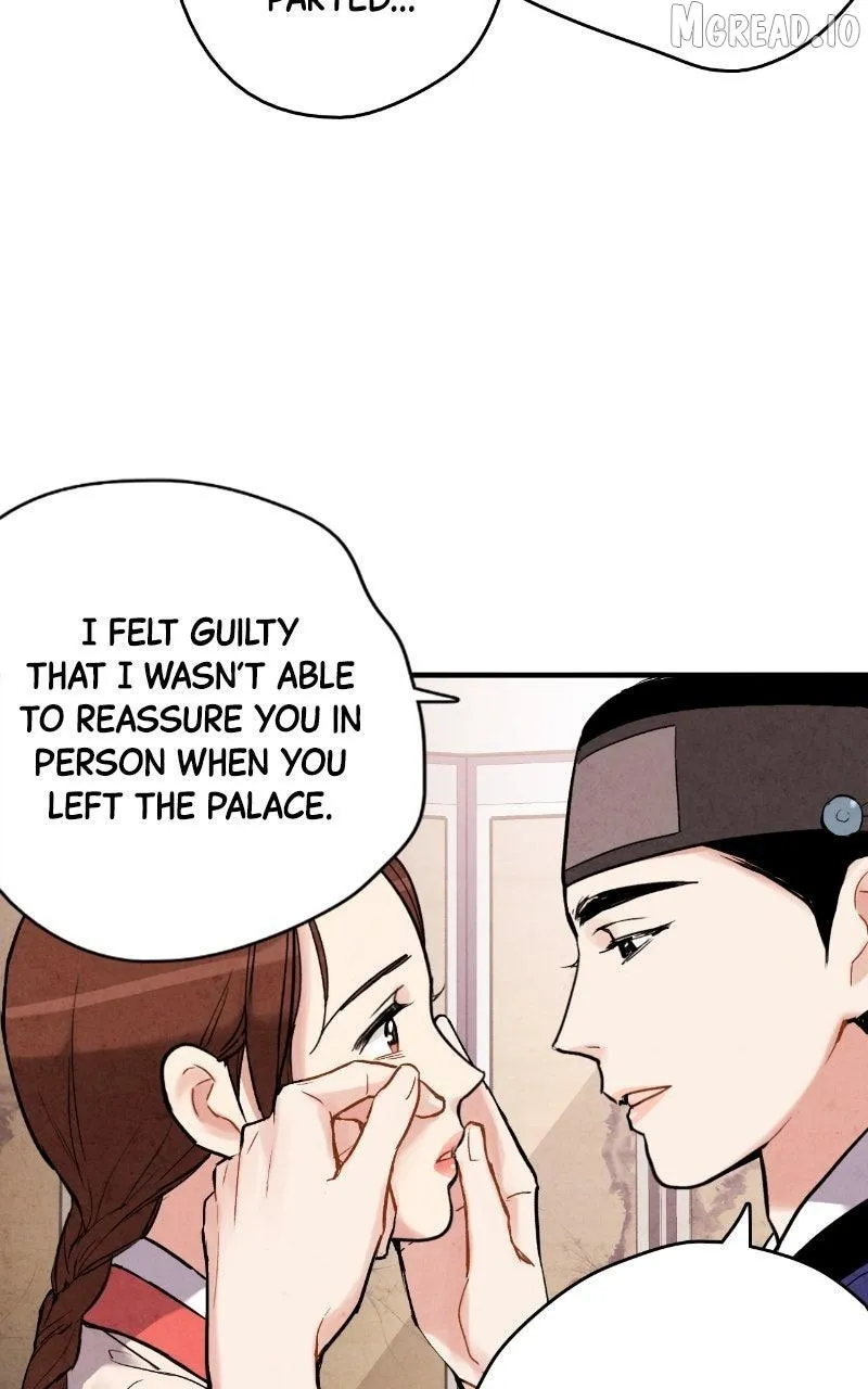 Read No Marriage chapter 72 image 34 on Lezhin