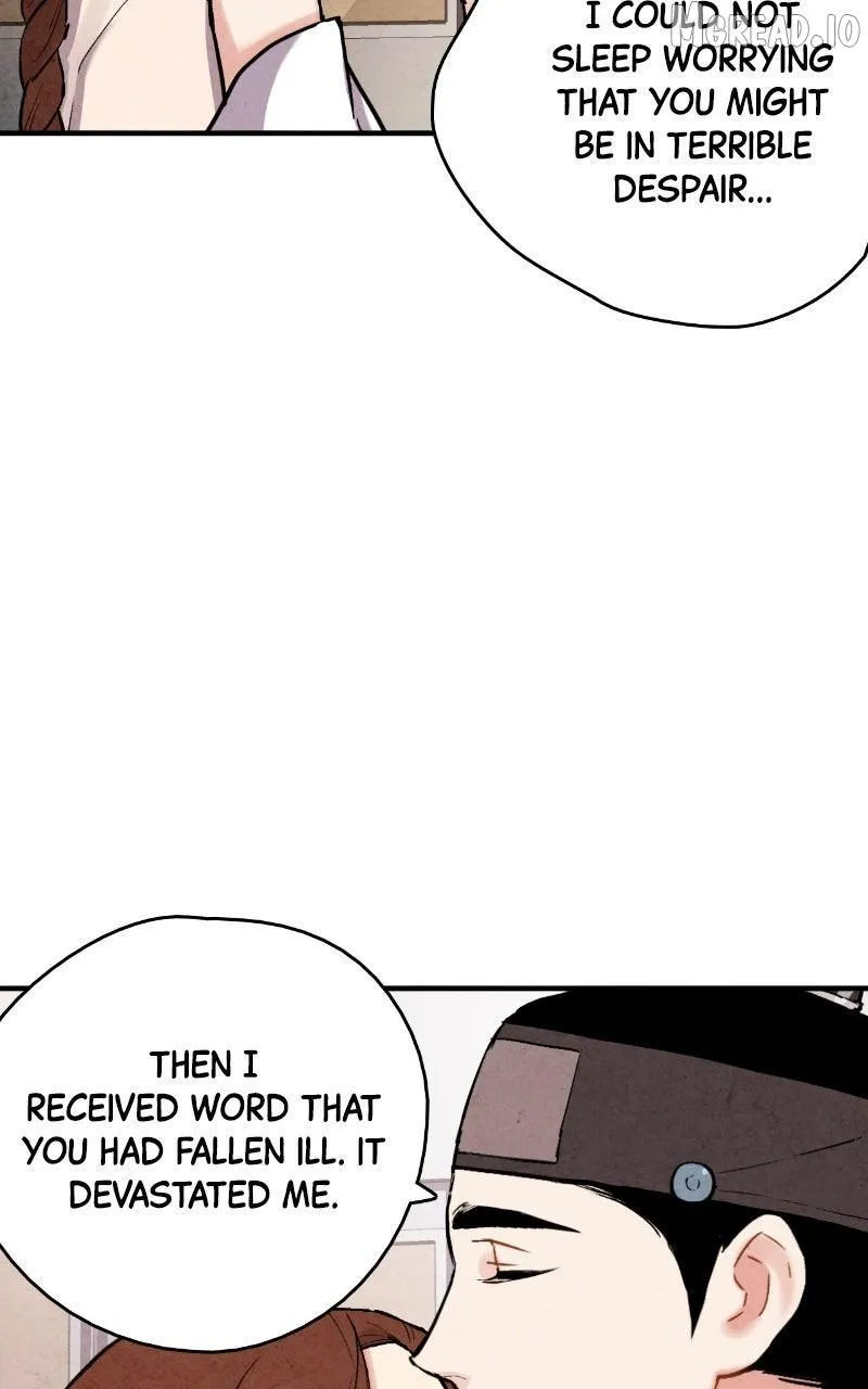Read No Marriage chapter 72 image 35 on Lezhin