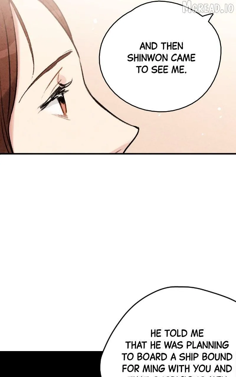 Read No Marriage chapter 72 image 37 on Lezhin
