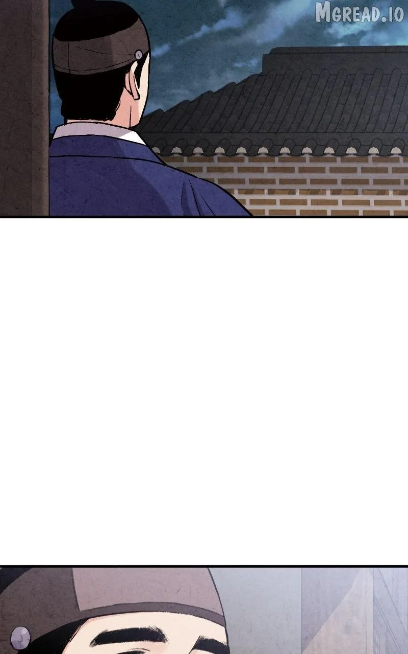 Read No Marriage chapter 72 image 49 on Lezhin