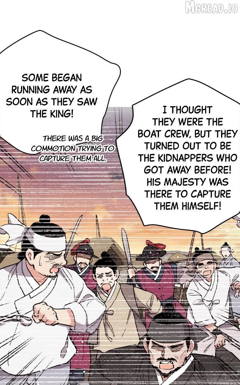 Read No Marriage chapter 72 image 5 on Lezhin