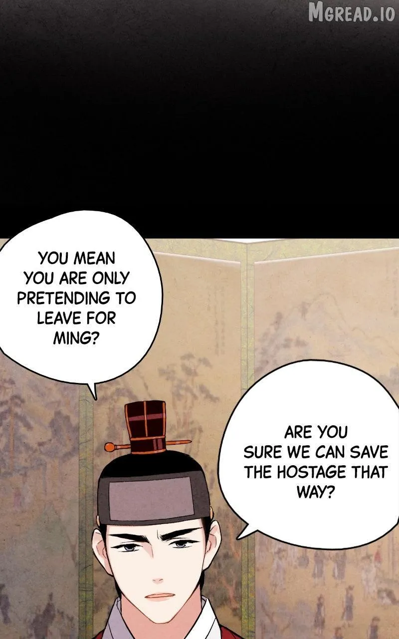 Read No Marriage chapter 72 image 51 on Lezhin
