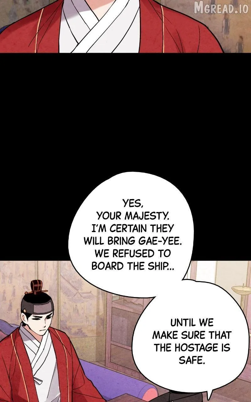 Read No Marriage chapter 72 image 52 on Lezhin