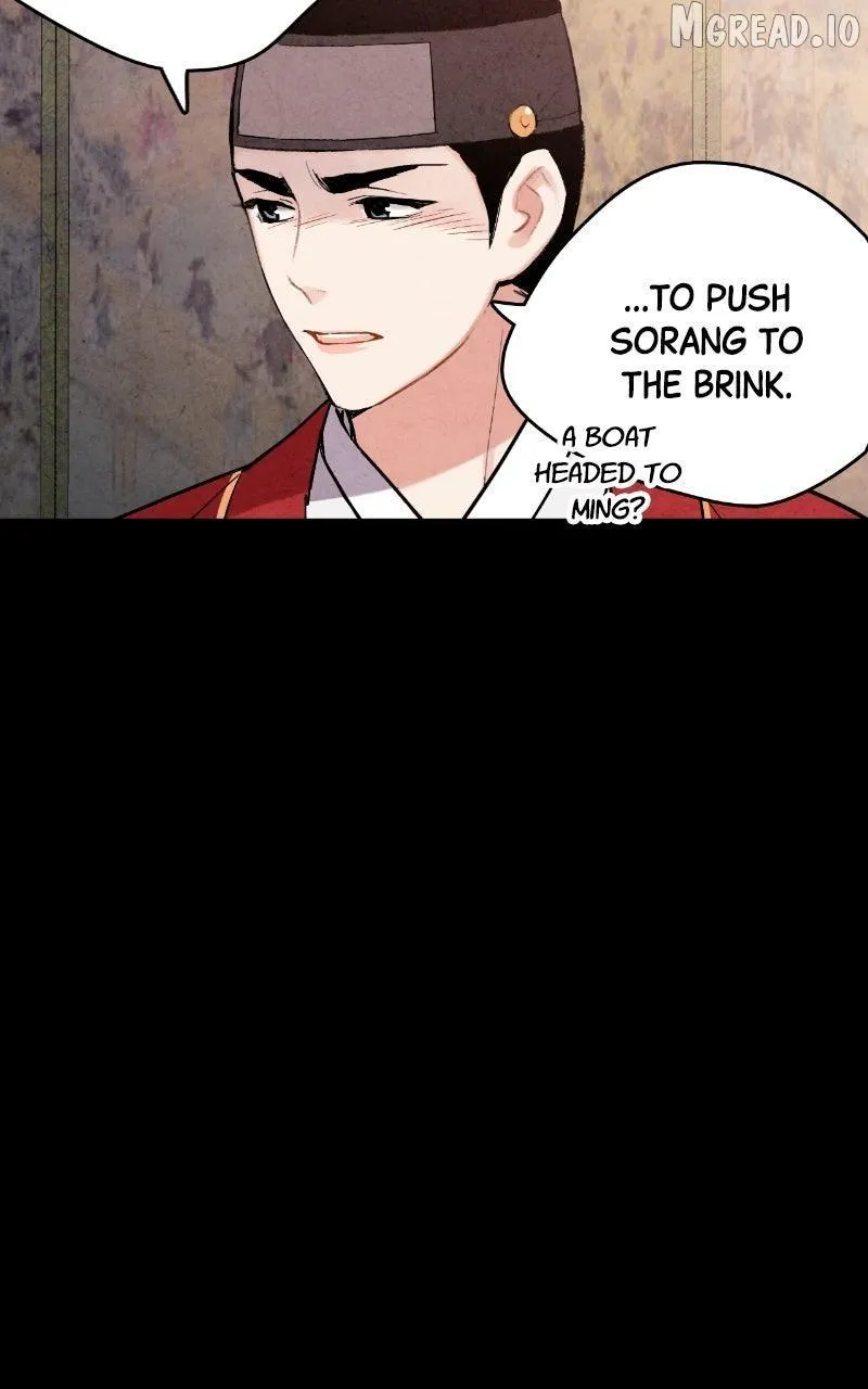 Read No Marriage chapter 72 image 54 on Lezhin