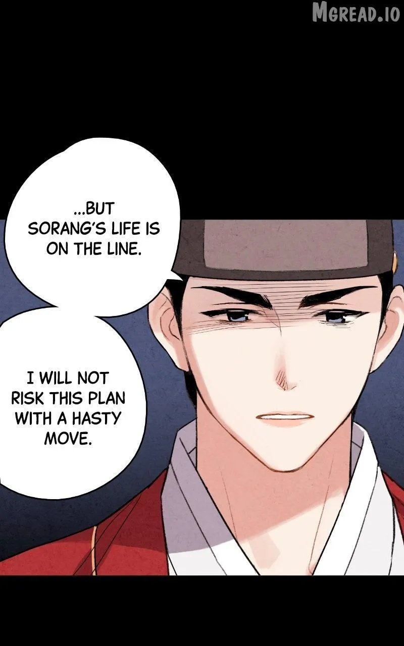 Read No Marriage chapter 72 image 56 on Lezhin