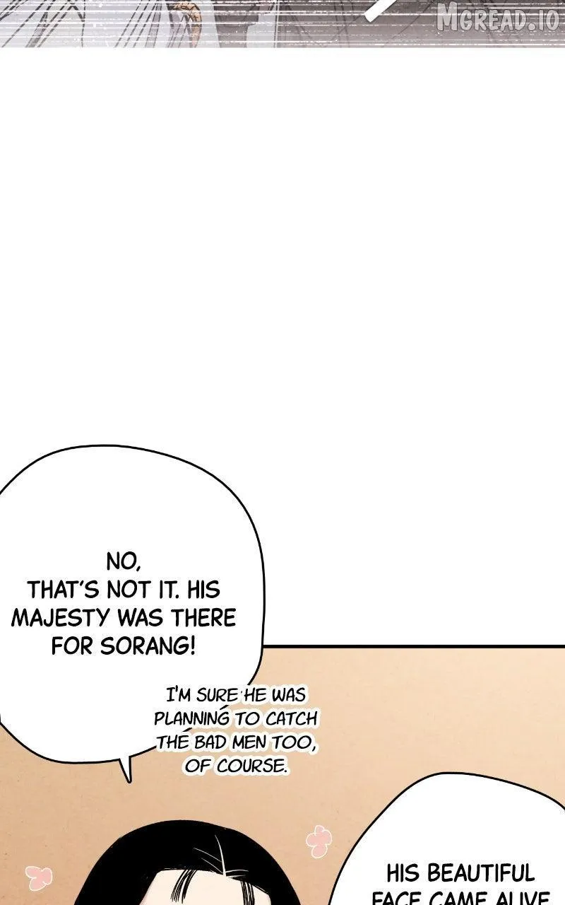 Read No Marriage chapter 72 image 6 on Lezhin