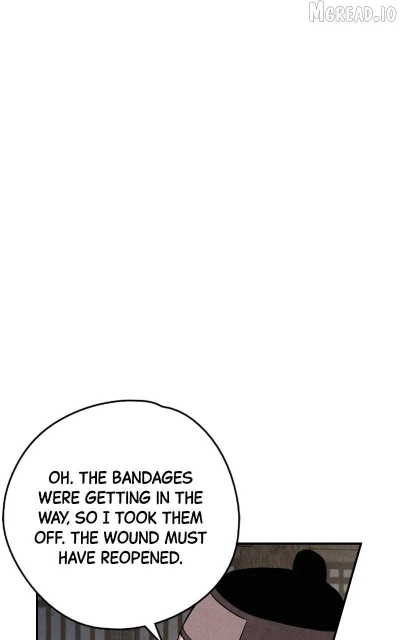 Read No Marriage chapter 72 image 73 on Lezhin
