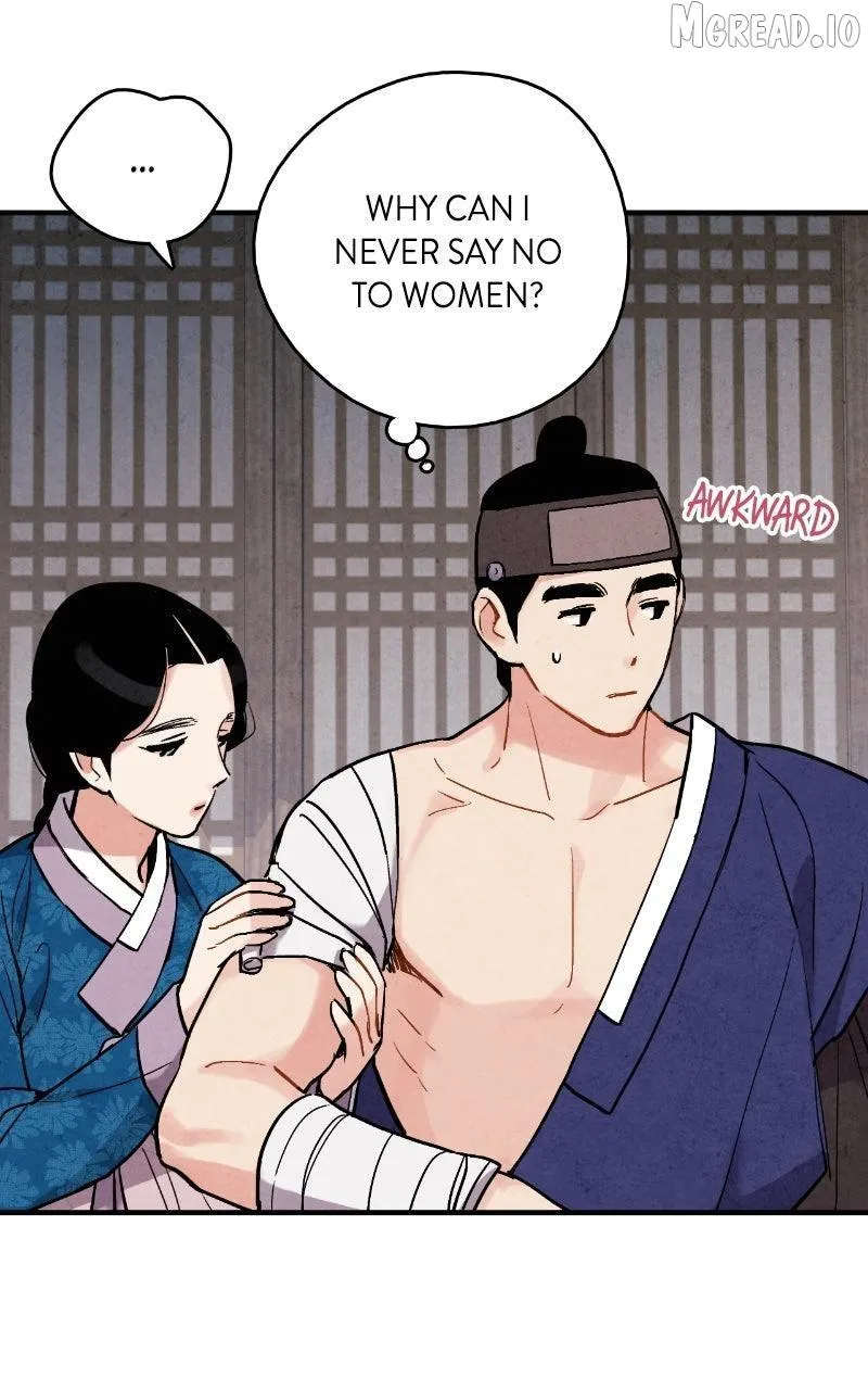 Read No Marriage chapter 72 image 76 on Lezhin