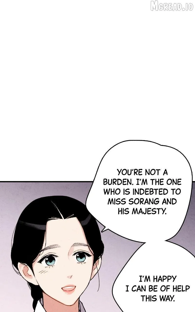 Read No Marriage chapter 72 image 78 on Lezhin