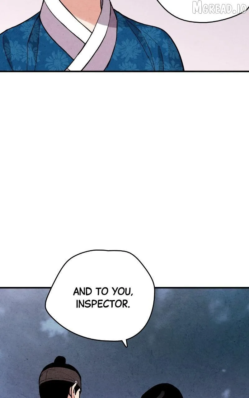 Read No Marriage chapter 72 image 79 on Lezhin