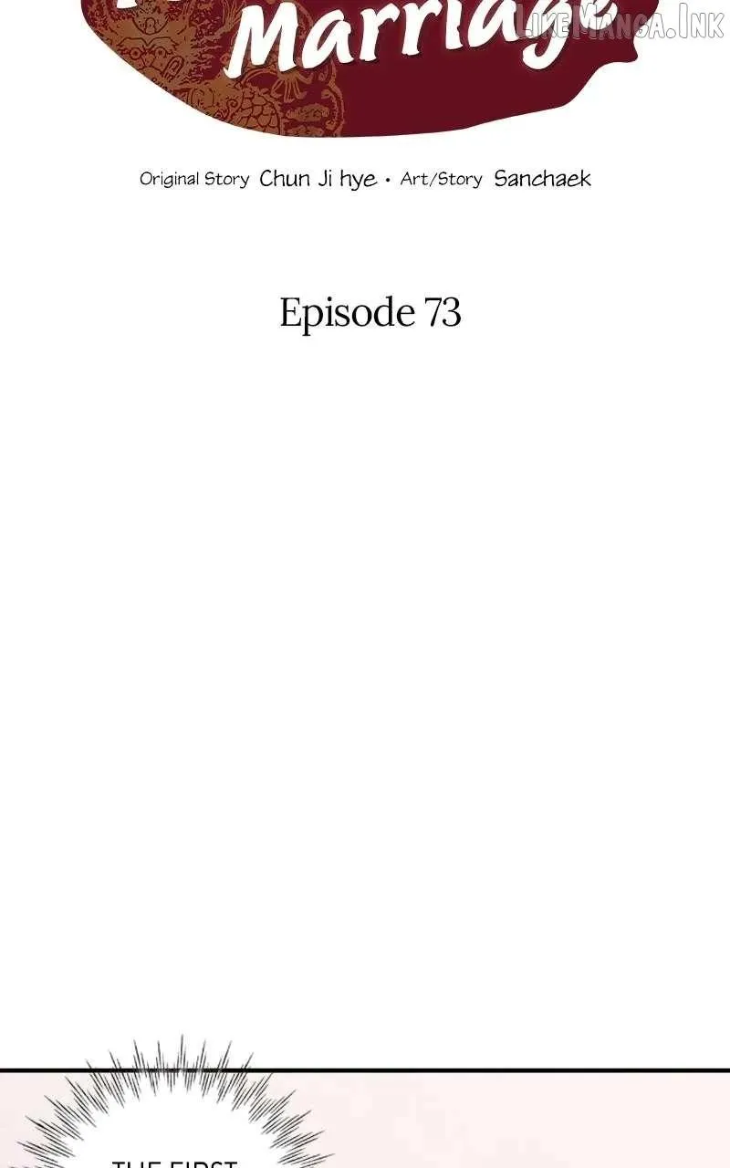 Read No Marriage chapter 73 image 1 on Lezhin