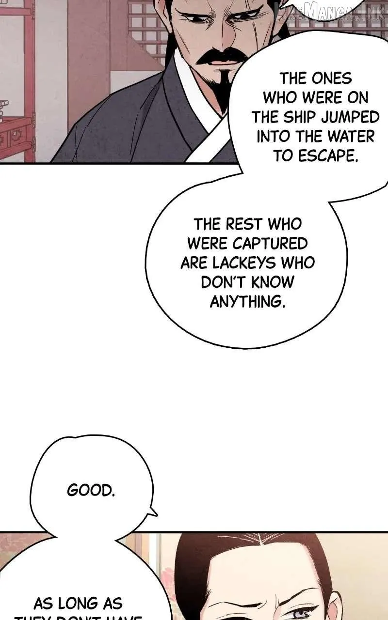 Read No Marriage chapter 73 image 24 on Lezhin