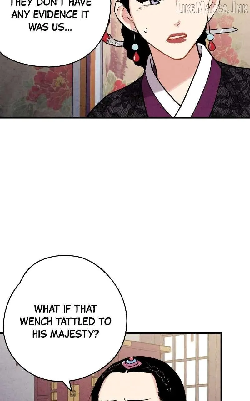 Read No Marriage chapter 73 image 25 on Lezhin