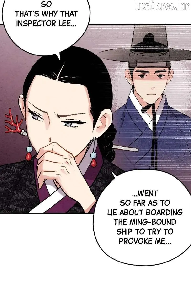 Read No Marriage chapter 73 image 28 on Lezhin