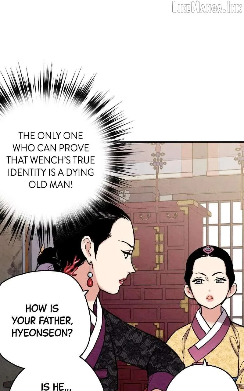 Read No Marriage chapter 73 image 30 on Lezhin