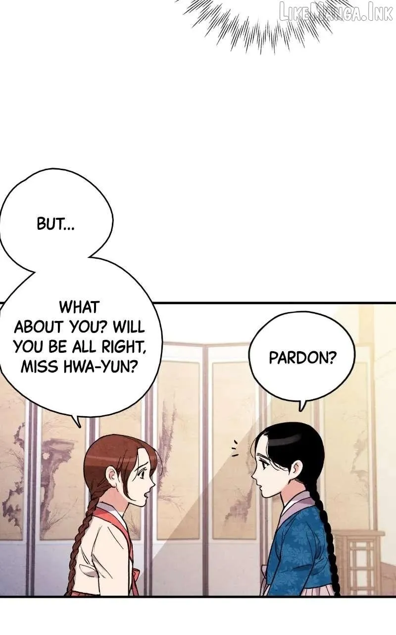 Read No Marriage chapter 73 image 4 on Lezhin