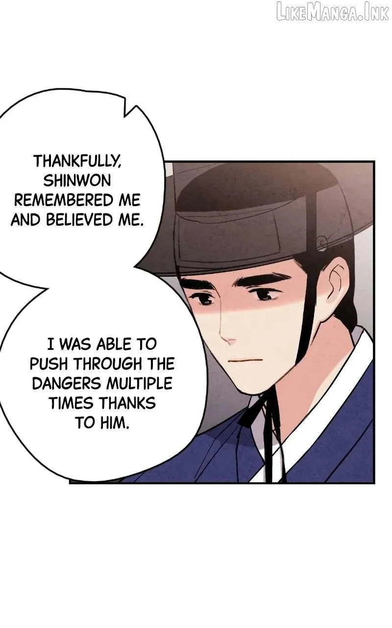 Read No Marriage chapter 73 image 43 on Lezhin