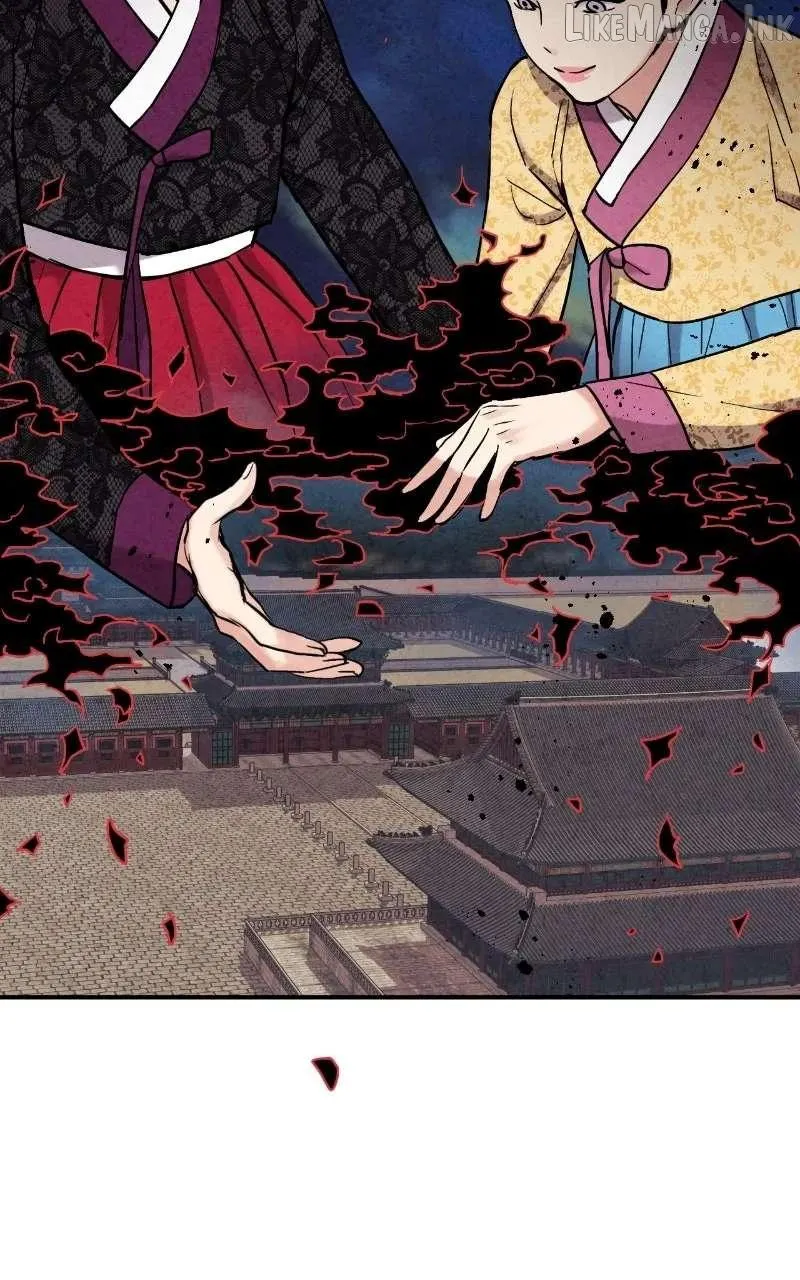 Read No Marriage chapter 73 image 46 on Lezhin