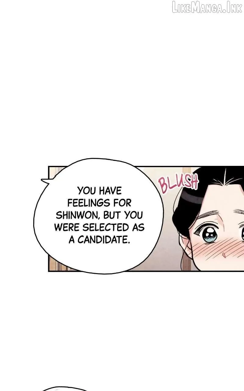 Read No Marriage chapter 73 image 5 on Lezhin
