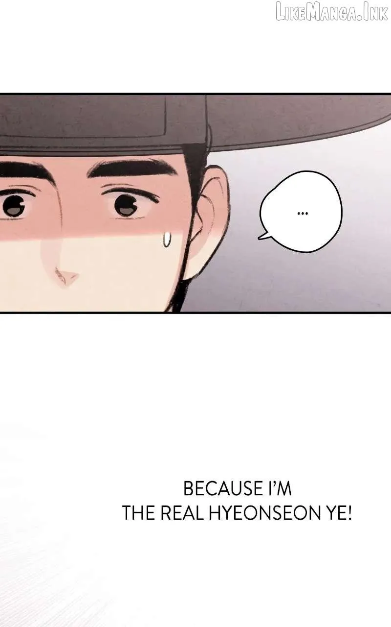 Read No Marriage chapter 73 image 53 on Lezhin