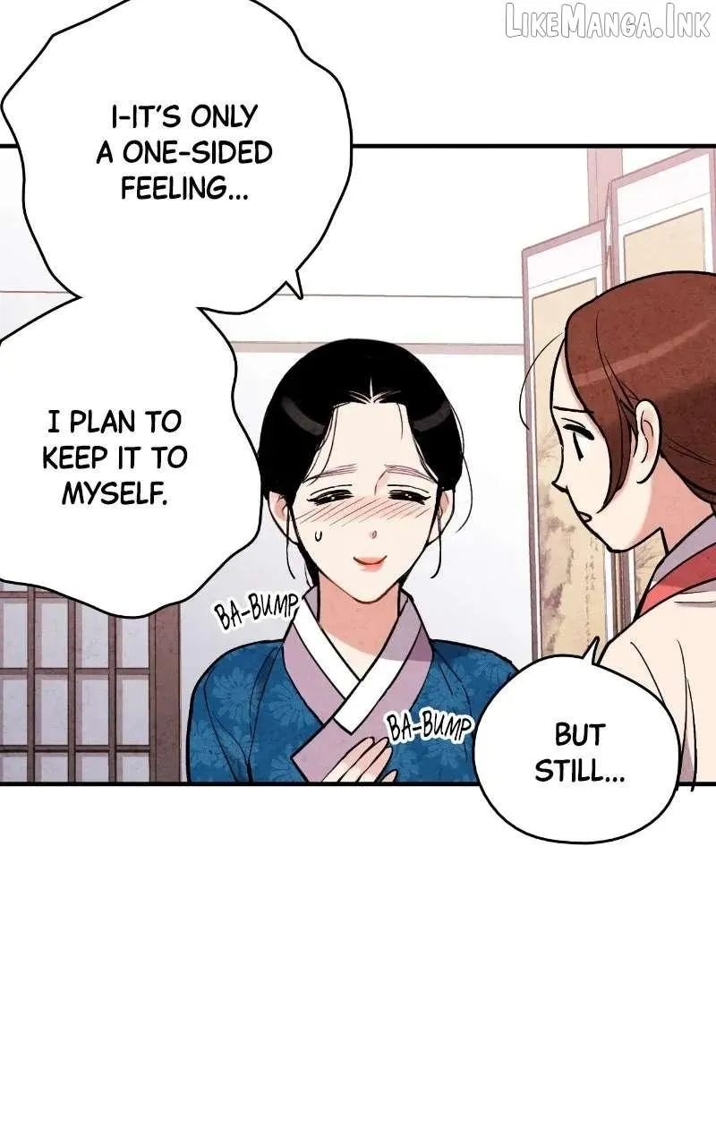 Read No Marriage chapter 73 image 6 on Lezhin