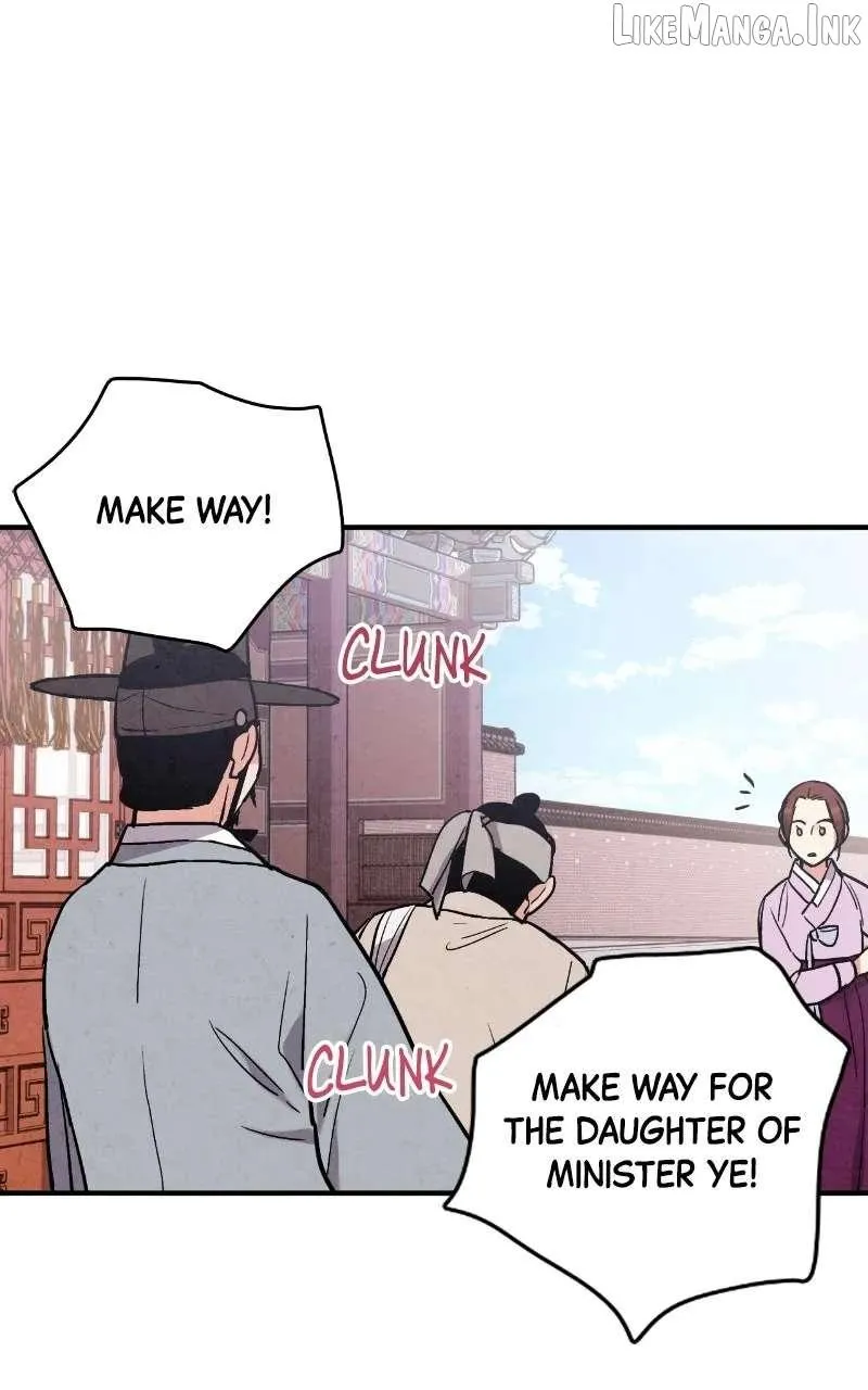 Read No Marriage chapter 73 image 67 on Lezhin