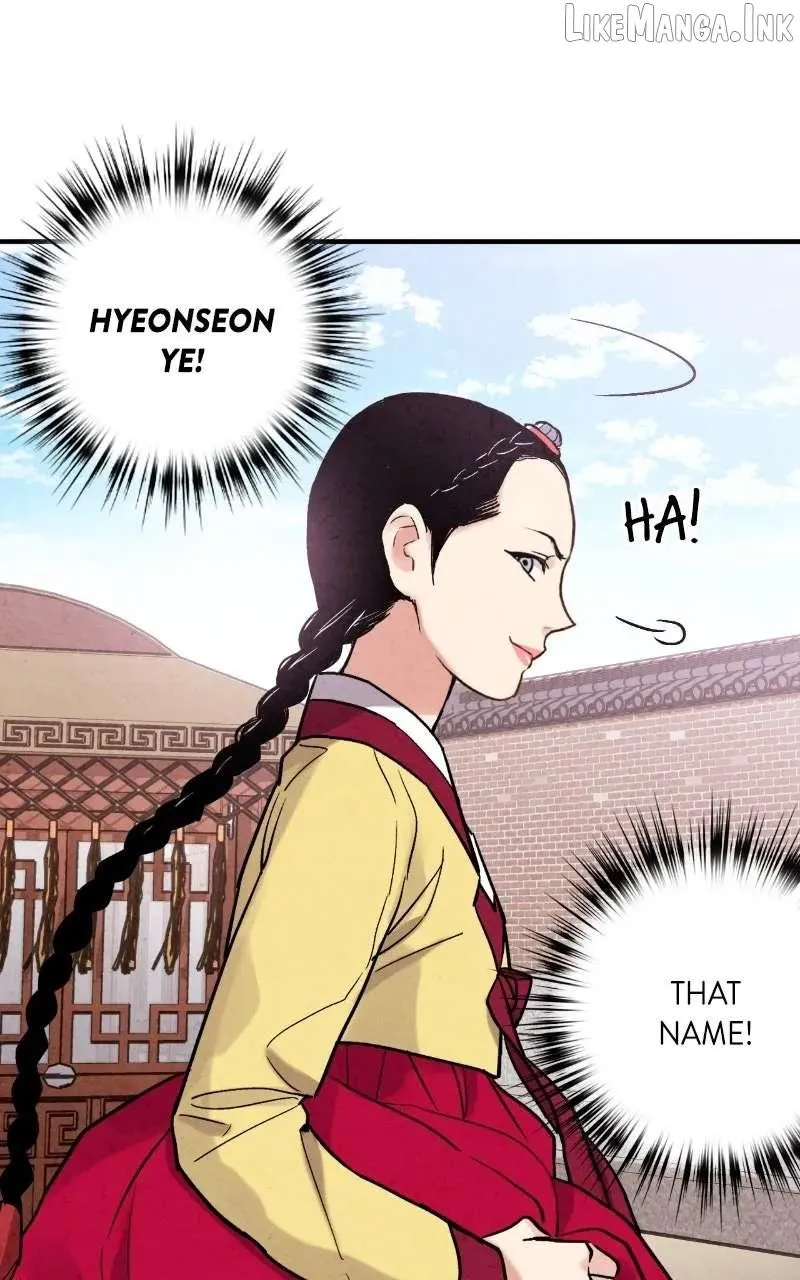 Read No Marriage chapter 73 image 77 on Lezhin