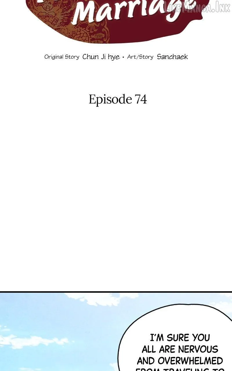 Read No Marriage chapter 74 image 1 on Lezhin
