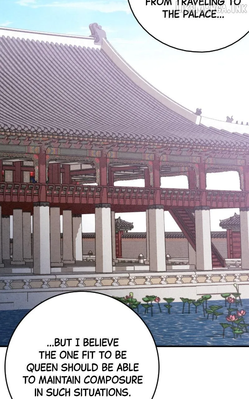 Read No Marriage chapter 74 image 2 on Lezhin