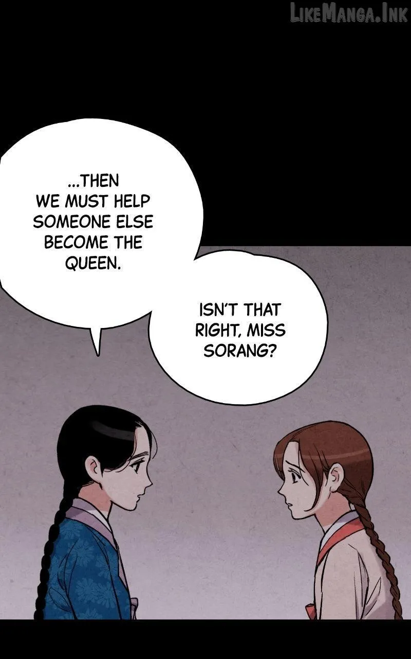 Read No Marriage chapter 74 image 21 on Lezhin