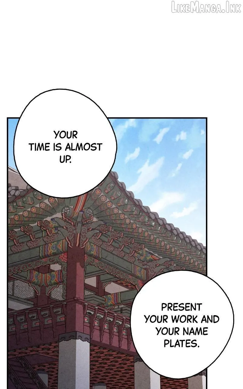 Read No Marriage chapter 74 image 27 on Lezhin